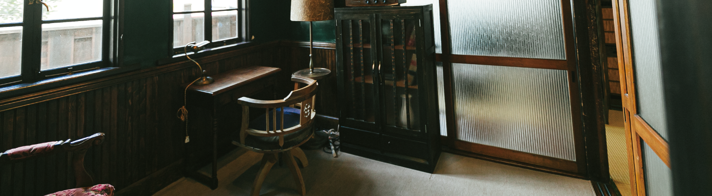 空き家·空き地の相談·管理